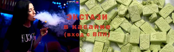 мескалин Алексин