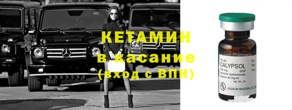 дживик Рославль