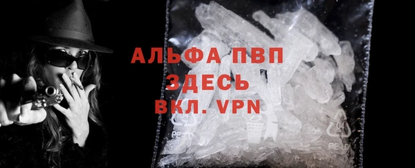 mdpv Ростов