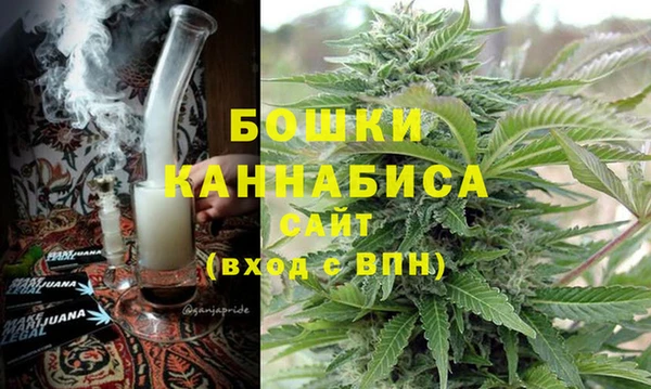 дживик Рославль