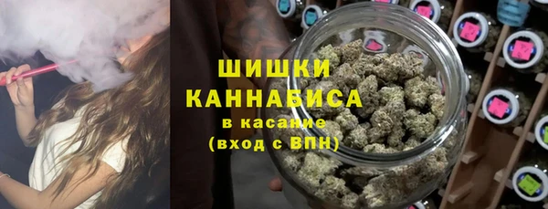 соль курить ск Армянск